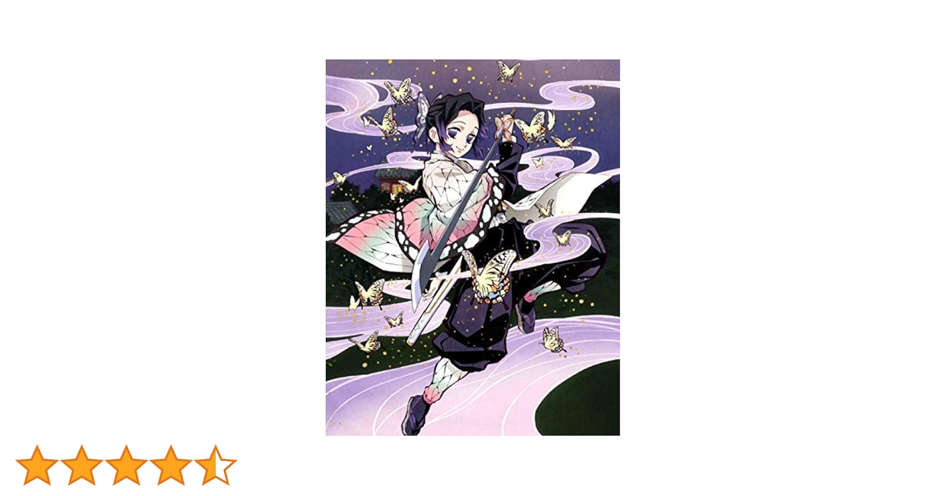 Amazon.co.jp: 鬼滅の刃 10(完全生産限定版) [Blu-ray] : 花江
